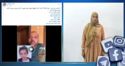 ضبط سيدة قتلت طفلة لسرقة «حلقها» الذهبي بالغربية