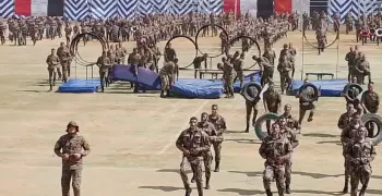 مزايا معهد معاوني الأمن المادية والمعنوية