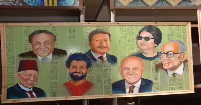 افتتاح المعرض الفني السنوي لطلاب كلية تربية نوعية أسيوط