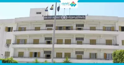 مذاكرة المادة في 3 ساعات.. برنامج تدريبي لطلاب جامعة بني سويف