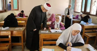 ملامح نتيجة امتحانات الصف الثاني الإعدادي الأزهري الترم الأول 2026 وسبل الاستعلام عنها