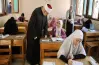 ملامح نتيجة امتحانات الصف الثاني الإعدادي الأزهري الترم الأول 2026 وسبل الاستعلام عنها