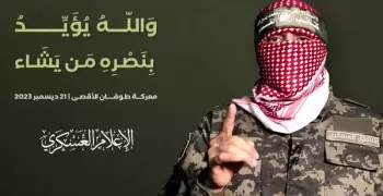 كلمة أبو عبيدة اليوم الخميس 21 ديسمبر: استهدفنا 720 آلية إسرائيلية منذ 7 أكتوبر (فيديو)