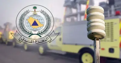 ما هو سبب صافرات الإنذار الدفاع المدني بالمملكة اليوم؟