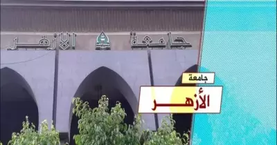 بمشاركة خبراء من أوروبا.. دورة تدريبية بطب أسنان بنات الأزهر