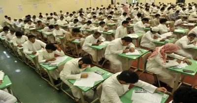 مواد ثالث ثانوي الفصل الدراسي الأول 1447 1448 هـ