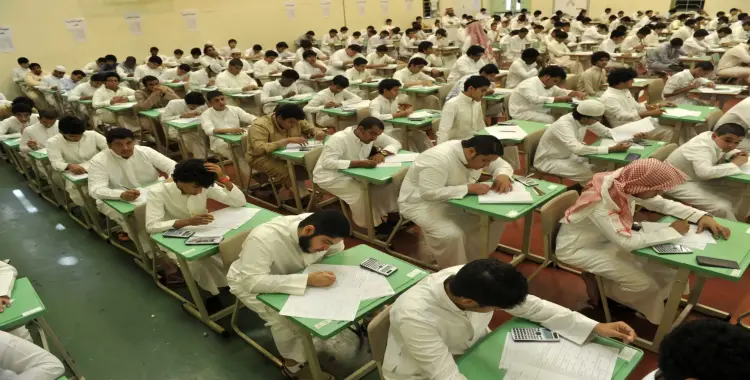  مواد ثالث ثانوي الفصل الدراسي الأول 1447 1448 هـ 