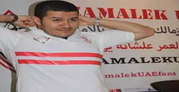 شاهد.. المتحدث باسم بيراميدز يسخر من الأهلي