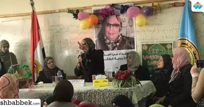 بحضور آمنة نصير.. ندوة «بحبك يا أمي» في «دراسات إنسانية» جامعة الأزهر