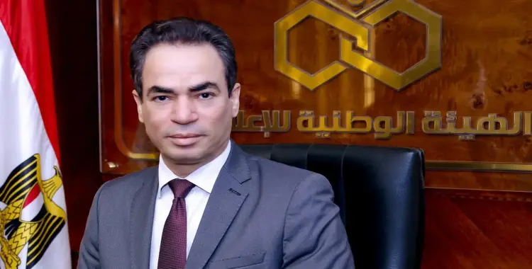  عودة برنامج مصر النهاردة على التليفزيون المصري 