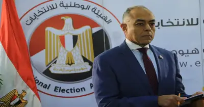 موعد مؤتمر إعلان نتيجة انتخابات مجلس النواب المرحلة الأولى 2025