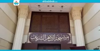 الأزهر يطبق نظام «البوكليت» على طلاب الثانوية