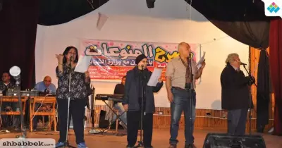 جامعة كفر الشيخ تستضيف البرنامج الإذاعي «مسرح المنوعات»