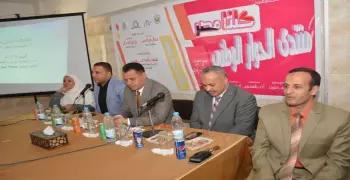 نائب رئيس جامعة أسيوط: أعداء الدولة يشوهون التعديلات الدستورية