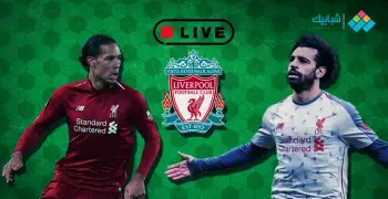 مباراة ليفربول ونابولي في دوري ابطال اوروبا