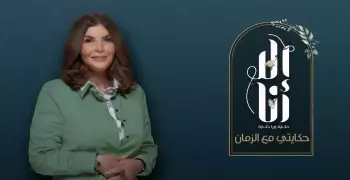 التنمر على ميرفت أمين وحقيقة وفاتها.. أسباب تصدر صور جميلة السينيما المواقع