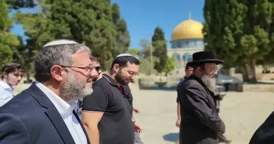 اقتحام بن غفير للمسجد الأقصى مجددًا.. تحت حماية مشددة وفي توقيت حرج