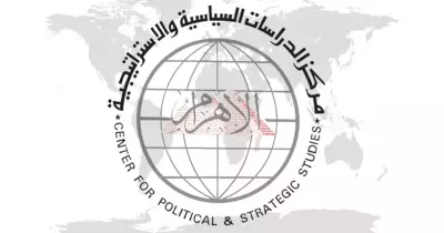 تدريب صيفي للطلاب في مركز الأهرام للدراسات.. اعرف التفاصيل