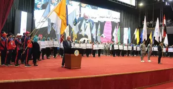 انطلاق حفل افتتاح أسبوع شباب الجامعات المصرية بكفر الشيخ
