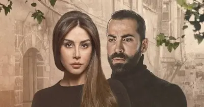 متى وأين يعرض مسلسل حبق في رمضان 2025؟.. مواعيد البث والإعادة