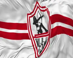 موعد مباراة الزمالك وأبو قير للأسمدة والقناة الناقلة