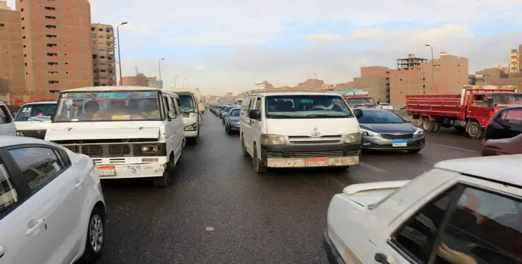  سبب الكثافات المرورية باتجاه منزل البحر الأعظم بالجيزة 