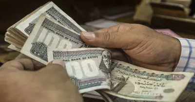 موعد صرف معاشات أبريل 2026..  أماكن المتاحة لتجنب الطوابير