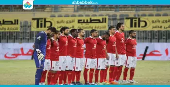 استمرار غياب «غالي».. تعرف على التشكيل المتوقع للأهلي أمام النصر للتعدين