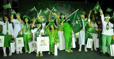 العيد الوطني للمملكة العربية السعودية.. هكذا احتفل جوجل وهذه صور الاحتفالات