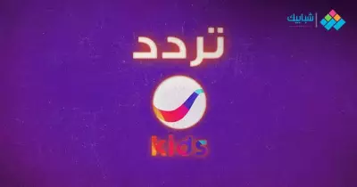 تردد قناة روتانا كيدز «Rotana Kids» لبرامج الأطفال 2020
