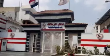 شاهد لحظة منع كابتن الزمالك من تجديد عضويته