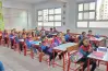 جدول امتحان شهر أكتوبر للصف الثاني الابتدائي 2026 2027 بالمنوفية