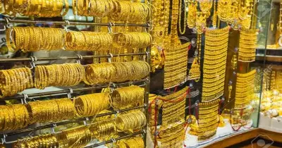 هل الذهب مرتفع اليوم 31 أغسطس 2026؟