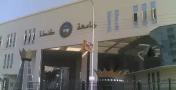 وفد طلابي يزور القاعدة الجوية بطنطا.. الإثنين