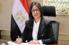 استقالة وزيرة الثقافة جيهان زكي بعد إدانتها بقضية سرقة الكتاب