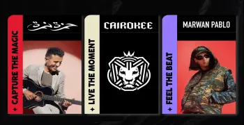 موعد حفل حمزة نمرة وكايروكي ومروان بابلو في موسم الرياض 2025