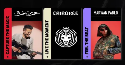 موعد حفل حمزة نمرة وكايروكي ومروان بابلو في موسم الرياض 2025