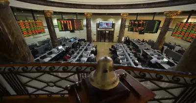إجازة البورصة المصرية بمناسبة رأس السنة 2026.. 3 أيام عطلة