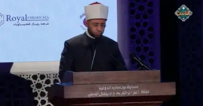 الأوقاف تعلن أسماء المتأهلين للتصفيات الأولية للمسابقة العالمية 33 لحفظ القرآن