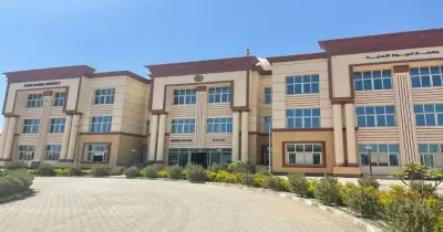 تعليمات التسجيل الإلكتروني للشهادات المعادلة جامعة أسيوط الأهلية 2026 2027