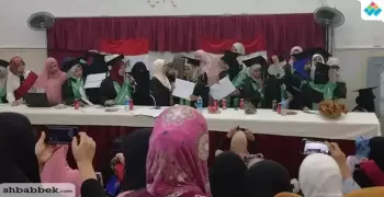 دارسات إسلامية بنات بالقاهرة تستقبل الطالبات الجدد.. أناشيد ونصائح وترفيه