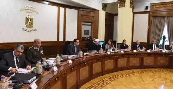 مواعيد إجازات شهر إبريل 2019.. 8 أيام متتالية تنتظر المصريين