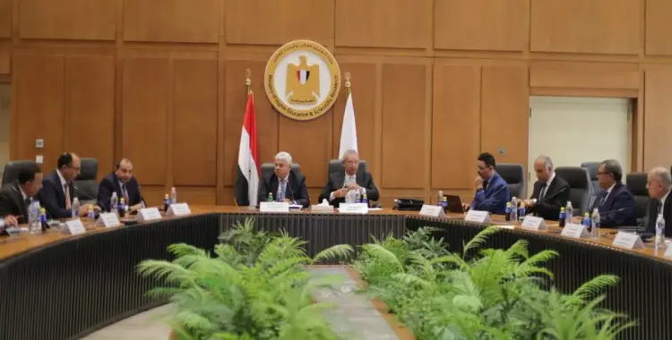  مجلس الجامعات الخاصة والأهلية 