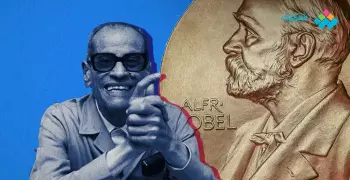 نجيب محفوظ يحكي عن يوم الفوز بنوبل.. قابل سفير سويسرا بـ«البيجامة» وهرب من مهنئيه للحرافيش