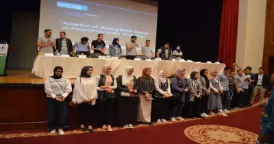 الجامعة البريطانية تحتضن الإجتماع السنوي لإتحاد طلاب الصيدلة بمشاركة ٣٥ جامعة