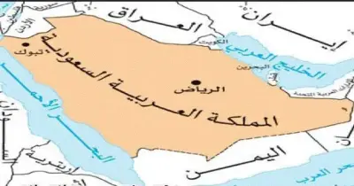 عرف عن الإنسان العربي في شبه الجزيرة العربية ارتباطه بأرضه.. صواب أم خطأ؟