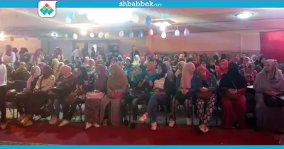صور| فقرات فنية ومسرحية في حفل استقبال طالبات كلية البنات جامعة عين شمس