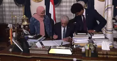 جدول امتحانات الثانوية العامة 2019 النهائي