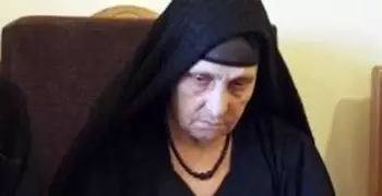 قصة قضية سيدة الكرم
