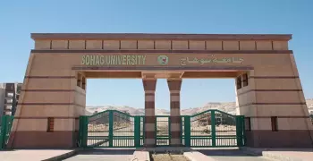 أبحاث كلية الآداب جامعة أسيوط جميع الأقسام.. عناوين الموضوعات البحثية